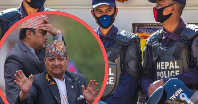 नेपाल सरकारले पूर्वराजा ग्यानेंद्रको सुरक्षा घटायो!