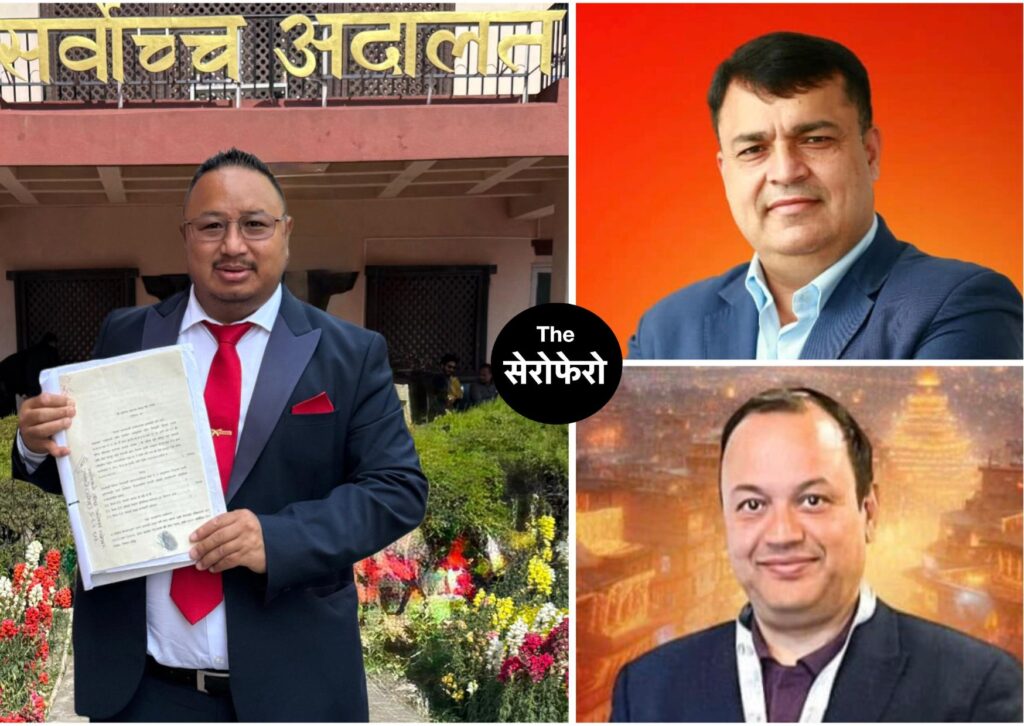बद्री केसी नेतृत्वले अदालतको अवहेलना गरेको भन्दै सर्वोच्चमा अपहेलना मुद्दा