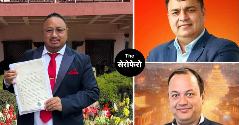 बद्री केसी नेतृत्वले अदालतको अवहेलना गरेको भन्दै सर्वोच्चमा अपहेलना मुद्दा