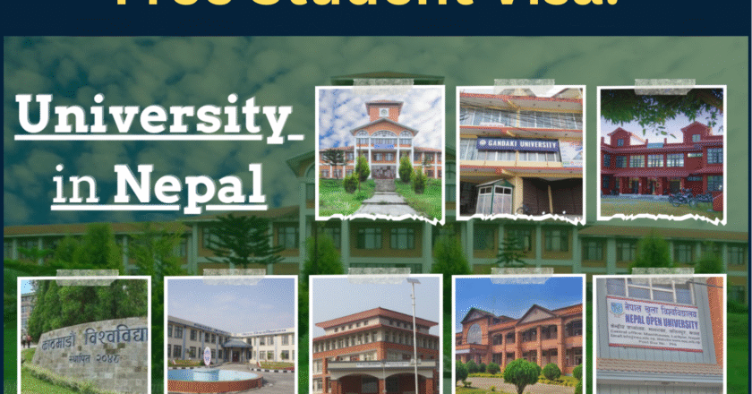 शिक्षामा क्रान्ति: नेपालले अन्तर्राष्ट्रिय विद्यार्थीलाई निशुल्क भिसा दिने घोषणा